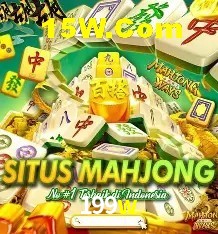Recursos de Bônus 199w