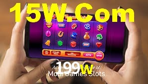 199w
